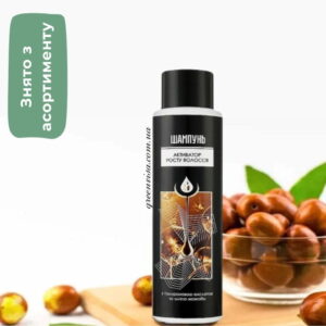 Шампунь Активатор роста волос с гиалуроновой кислотой и маслом жожоба, 500 мл GreenVisa фото