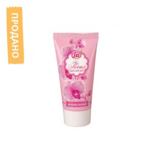 Крем для рук и ногтей Идеал GreenVisa фото