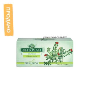 Фиточай Почечный в пакетиках GreenVisa фото