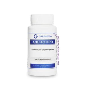 Капсулы для мужчин комплекс Аденопро GreenVisa фото