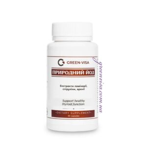 Капсулы Фитофорте - капсулы природного йода GreenVisa фото