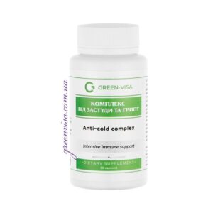 Капсулы Фитофорте - капсулы от простуды и гриппа GreenVisa фото