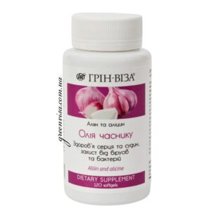 Капсулы ГРИНВИТ масляный экстракт чеснока GreenVisa фото