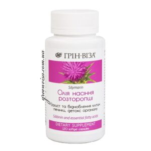 Капсулы ГРИНВИТ масло семян расторопши GreenVisa фото