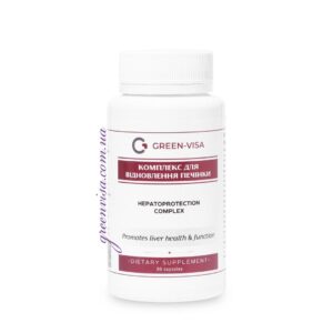 Комплекс для восстановления печени 90 капсул Фитофорте GreenVisa фото