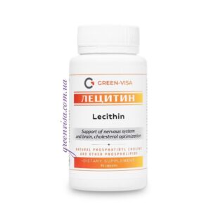 Лецитин капсулы серии Фитофорте GreenVisa фото