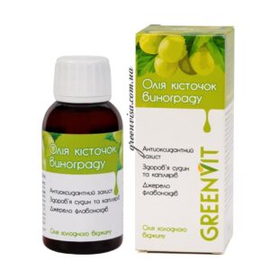 Масло виноградных косточек GreenVisa фото