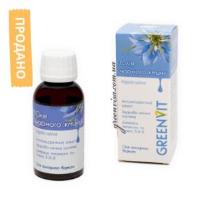 Масло черного тмина GreenVisa фото