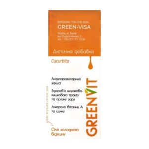 Масло семян тыквы GreenVisa фото 3