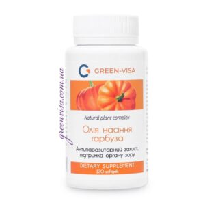 Капсулы ГРИНВИТ масло семян тыквы GreenVisa фото