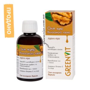 Масло ядер грецкого ореха продано GreenVisa фото