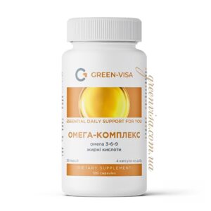 Омега-комплекс омега 3-6-9 жирні кислоти, 120 капсул Грінвіт 1.0