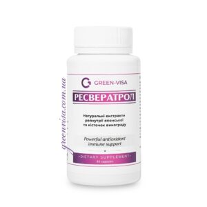 Ресвератрол GreenVisa фото