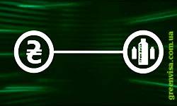 Бизнес с нами 3