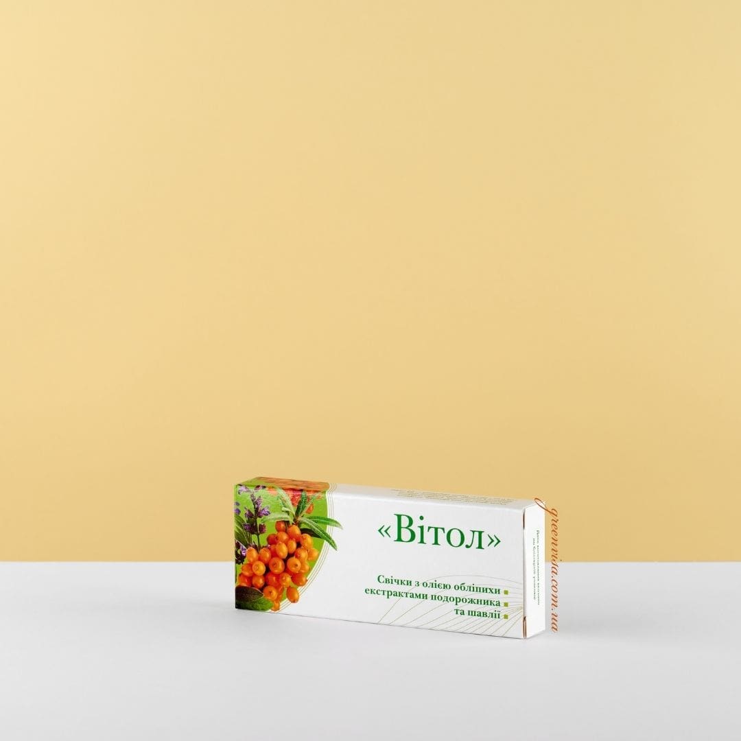 Свечи Витол с облепиховым маслом, подорожником и шалфеем GreenVisa фото 1