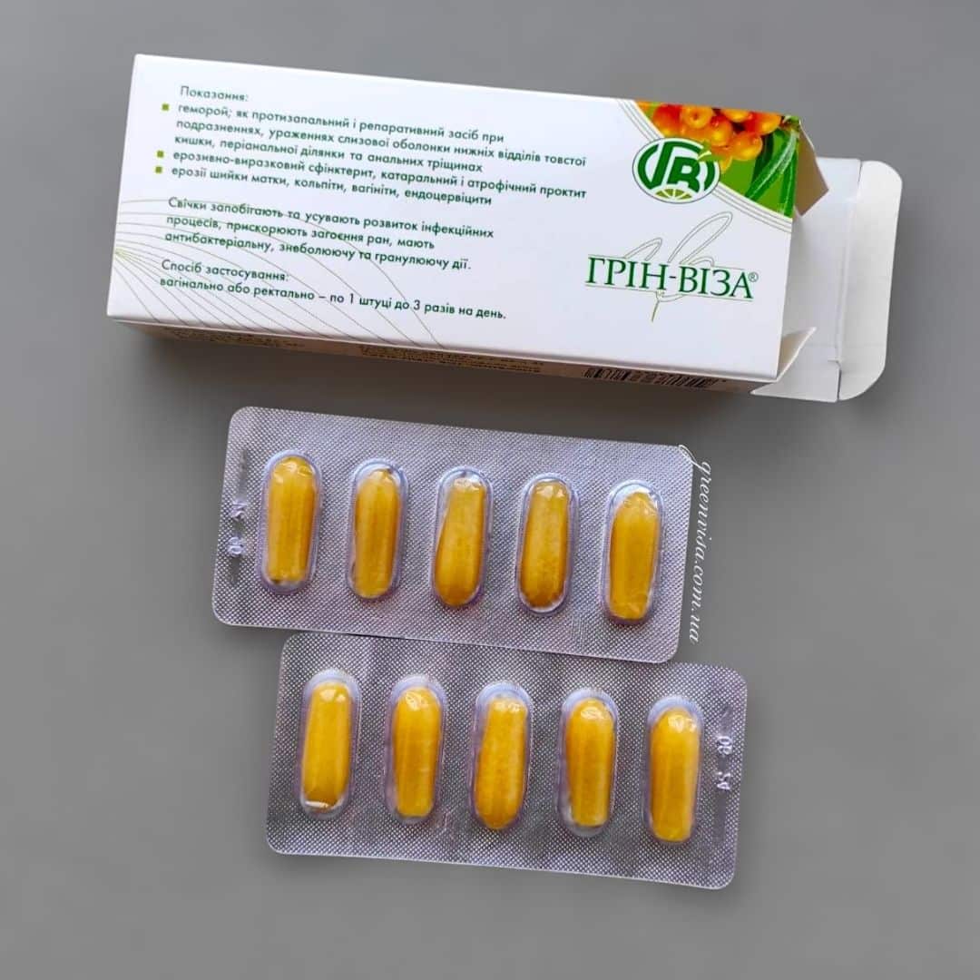 Свечи Витол с облепиховым маслом, подорожником и шалфеем GreenVisa фото 3