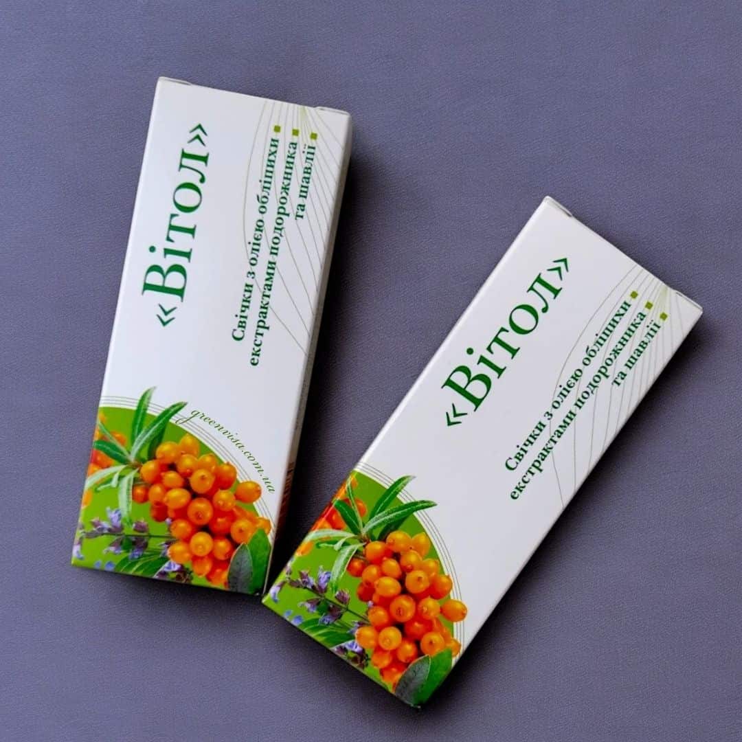 Свечи Витол с облепиховым маслом, подорожником и шалфеем GreenVisa фото 4