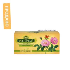 Фиточай Для похудения в пакетиках GreenVisa фото