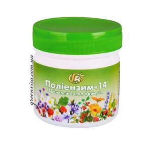 Бронхолегочная формула Полиэнзим-14 280 г GreenVisa фото
