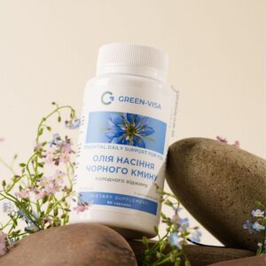 Масло черного тмина 90 капсул GreenVisa фото 5