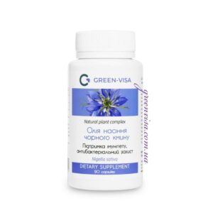 Масло черного тмина 90 капсул GreenVisa фото