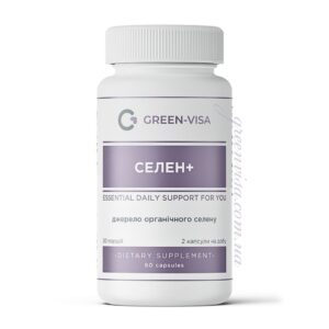 Селен+ 60 капсул Фітофорте