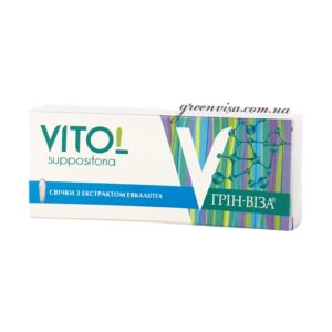 Свечи с хлорофиллиптом 10 шт GreenVisa фото