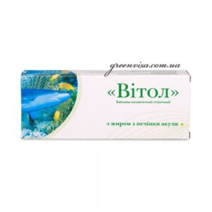 Свечи Витол с жиром печени акулы катрана GreenVisa фото