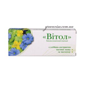 Свечи Витол с экстрактами семян льна и чистотела GreenVisa фото