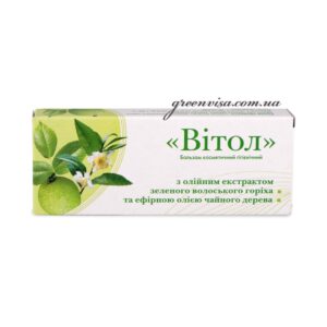 Свечи Витол с экстрактом зеленого грецкого ореха и эфирным маслом чайного дерева GreenVisa фото