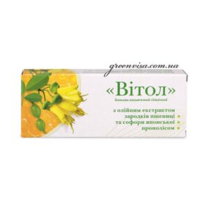 Свечи Витол с экстрактами зародышей пшеницы, софоры японской и прополиса GreenVisa фото