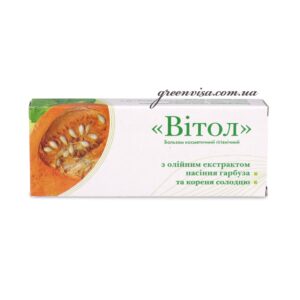 Свечи Витол с экстрактами семян тыквы и корня солодки GreenVisa фото