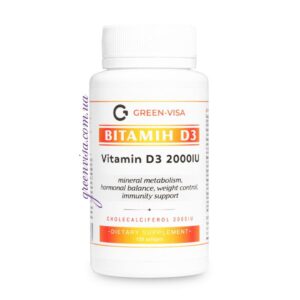 Витамин D3 серии Гринвит 120 капсул GreenVisa фото