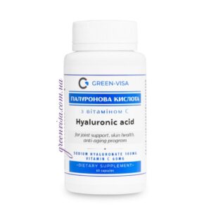 Гиалуроновая кислота с витамином С 60 капсул GreenVisa фото