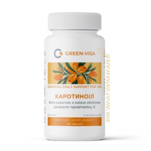 Каротиноіл бета-каротин з олією обліпихи 120 капсул Грінвіт