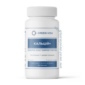 Кальций+бисглицинат+цитрат, 90 капсул Фитофорте