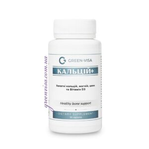 Капсулы Кальций + GreenVisa фото