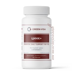 Цинк+ бісгліцинат з вітаміном С, 60 капсул Фітофорте