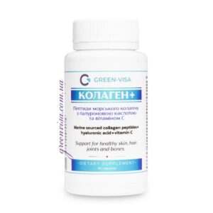 Коллаген + 90 капсул GreenVisa фото