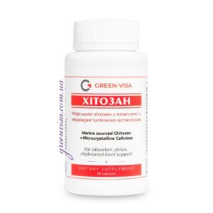 Хитозан серия Фитофорте 90 капсул GreenVisa фото