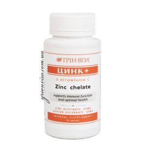 Цинк + серия Фитофорте GreenVisa фото