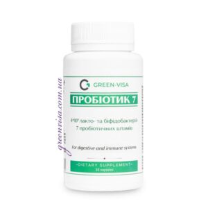 Пробиотик 7 серия Фитофорте 30 капсул GreenVisa фото