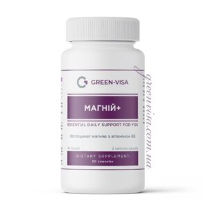 Магний+ бисглицинат с витамином В6, 90 капсул Фитофорте