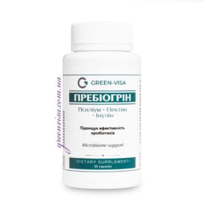 Пребиогрин серия Фитофорте 90 капсул GreenVisa фото