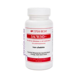 Железо хелатное с витамином С и шиповником 90 капсул Фитофорте GreenVisa фото