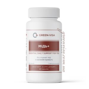 Медь+ бисглицинат с семенами кунжута, 60 капсул Фитофорте