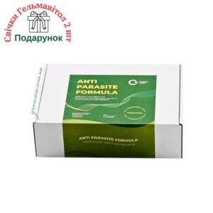 Бокс Anti Parasite Formula комплект продукции для очищения от паразитов и профилактики GreenVisa фото