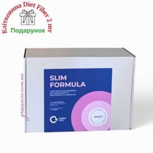 Бокс Slim Formula комплект диетических добавок для эффективного и здорового похудения 90 дней GreenVisa фото