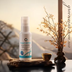 Натуральная косметика для лица