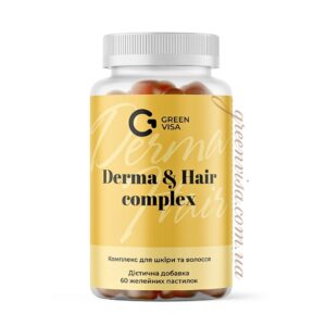 Комплекс Derma & Hair care для шкіри та волосся 60 желейних пастилок GreenVisa 1.0